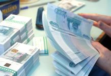 Апрель приготовил рублю болезненные удары