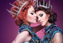 Определились четвертьфинальные пары молодежного ЧМ по хоккею — Новости на Вести.ru