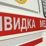 Зимние Олимпийские игры в Италии не обошлись без скандалов — Новости на Вести.ru