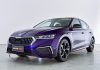 В Skoda представили удлиненную Octavia