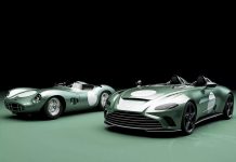 Aston Martin отдал дань уважения своему первому спорткару
