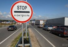 Появился список топ-10 контрабандистов, попавших под санкции СНБО (документ)