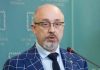 Резников о днепровской воде для Крыма: «Цистернами, бочками, как угодно»