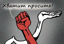 «В США большинство работающих не вспоминают о восьмичасовом рабочем дне»