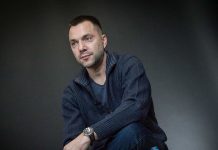«Есть один выход», – Арестович пояснил, как быстро решить языковой вопрос в Украине