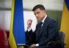 СМИ поймали Зеленского на хитрости – говорил о долгах «Укрзалізниці»