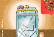 Установлен новый рекорд закредитованности россиян