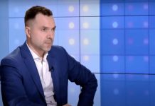 Арестович раскрыл детали плана «Б» Зеленского по Донбассу: «Обеспечен на самом высоком уровне»