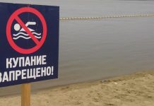 Минобороны РФ в разгар сезона закрыло популярный пляж в Крыму: «Постепенно, как в гетто»