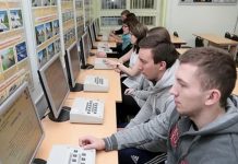 В ГИБДД рассказали о необычных попытках списывания на экзамене