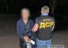 В Киеве задержали «криминального авторитета», которого трижды выдворяли из Украины (фото)