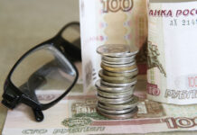 Назван размер увеличения пенсий после распоряжения президента о доиндексации