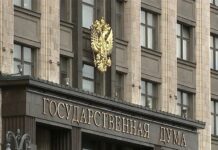 Госдума предложила “одалживать” самоходные машины граждан для борьбы с терроризмом