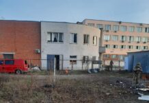 РФ атаковала Украину в новогоднюю ночь – ПВО дала достойный отпор, появились новые данные о пострадавших