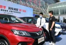 В Китае опубликованы рейтинги самых продаваемых автомобилей 2024 года