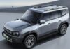 Jetour планирует создать внедорожник для конкуренции с Jeep, Land Rover и Tank