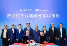 Dongfeng и Huawei подписали соглашение по разработке “умных” электромобилей