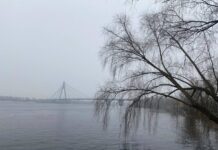 Завтра Украину накроет антициклон Beate — погода сразу изменится