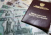 Парламентарии предвидят двойные индексации пенсий: к чему готовиться через два года