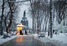 От -9°C до +10°C: синоптик предупредила Украину о резком температурном перепаде