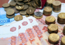 Что нового ждет россиян с 1 января 2025 года: пенсии, налоги, штрафы