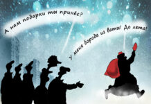 Большая индексация зарплат бюджетников: кого коснулось повышение, кто остался за бортом