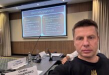 Турецкий телеканал не пустил в эфир Алексея Гончаренко из-за футболки – нардеп дал комментарий