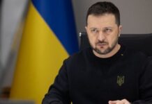 Зеленский провел Ставку и рассказал, чему она была посвящена