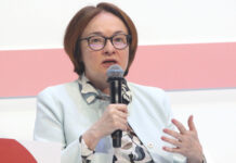 Страсти по ключевой ставке: судьбоносное решение или шаг в пропасть