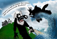 Старики оказались в минусе: пенсии растут, а их покупательная способность падает