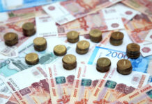 На Западе ждут скорого исчерпания российской «кубышки» — ФНБ