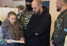 СБУ и НАБУ разоблачили масштабную схему хищения средств «Укренерго» экс-депутатом и его сообщниками