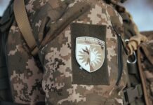 ВСУ за день «отминусовали» два пункта ВС РФ на границе Брянщины, у оккупантов потери — росСМИ