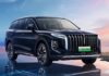 Кроссовер Hongqi HS7 второго поколения готов к дебюту на российском рынке