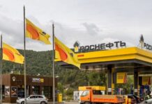 Агентство Brandlab назвало бренд «Роснефти» одним из самых дорогих в России