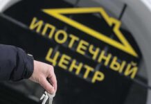 Эксперты объяснили, почему воздушные замки так же важны людям, как ипотечные квартиры