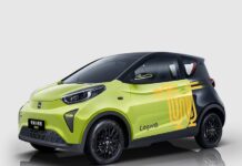 Chery оснастит бюджетные электромобили системой автопилота