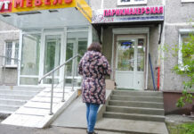 Половина россиян хотят иметь бизнес на первых этажах жилых домов