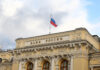 Ставка — прежняя, ситуация – иная: аналитики оценили решение ЦБ