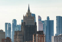 Без двухсот миллионов в центр Москвы лучше не заходить: названы цены на коммерческую недвижимость