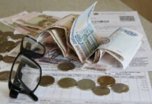 Дмитрий Бондарь рассказал, как распознать поддельные счета по ЖКХ