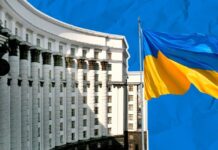 Правительство утвердило план приоритетных действий на 2025 год – нардеп Алексей Гончаренко раскрыл детали