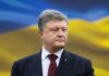 Порошенко поддержал Зеленского, «путинский нарратив» отвергнут