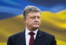 Порошенко поддержал Зеленского, «путинский нарратив» отвергнут