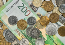 Рубль отпраздновал китайский Новый год укреплением