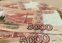 Инфляция осталась однозначной: рост цен по итогам января составил 9,92%