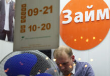 Россияне погрязли в долгах: объем финансовых обязательств граждан вырос на 45%