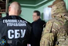 Задержали во время совещания: СБУ выявила «крота» ФСБ в украинском Космическом агентстве