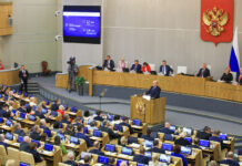 Россия в 2024 году: итоги работы Правительства и стратегия на будущее