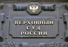 Верховный суд определил, кто отвечает за неправильную парковку каршерингового автомобиля